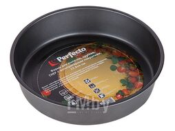 Форма для выпечки, круглая, 23.8х4 см, антипригарное покрытие, CHEF, PERFECTO LINEA