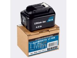 Аккумулятор, Li-ion, 10,8V, 4,0AH Makita (331 DWME DF) PIT Mak-10,8-4,0-Li
