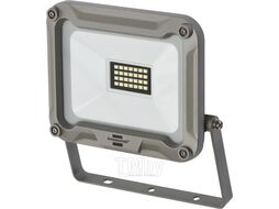 Прожектор светодиодный 20 Вт 6500К IP65 JARO 2050 Brennenstuhl (1950Лм, холодный белый свет)