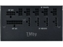 Блок питания для компьютера Cooler Master V750 Gold V2 750W (MPY-750V-AFBAG-EU)