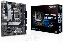 Материнская плата Asus Prime H510M-R-SI