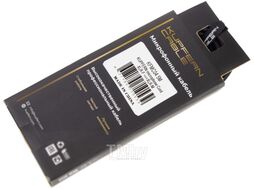 Удлинитель кабеля Kupfern KFMC045M (5м)