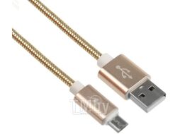 Кабель Rexant Micro-USB / 18-4243 (1м, золотой)
