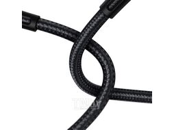 Кабель Baseus USB 2.0 - USB Type-C / CATSD-M01 (1м, черный)