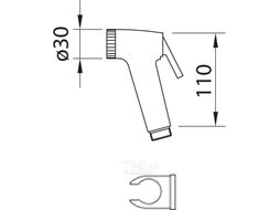 Гигиенический душ Clever Toubkal 61119