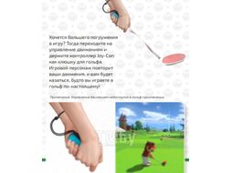 Игра для игровой консоли Nintendo Switch Mario Golf: Super Rush