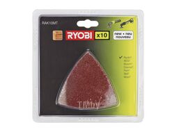 Набор шлифлистов для многофункционального инструмента RYOBI RAK10MT (10 шт.)