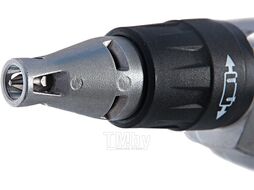 Шуруповерт MAKITA FS2300, 570 Вт
