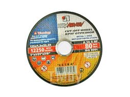 Круг отрезной 230х2.0x22.2 мм для нерж. стали LUGAABRASIV