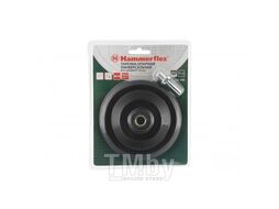 Тарелка опорная Hammer Flex 227-005 PD M14 RB 125 мм, универсальная