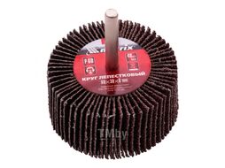 Круг лепестковый для дрели, 60 х 30 х 6 мм, P 60 MATRIX 74122