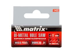 Коронка BIMETAL, 22 мм MATRIX 72422