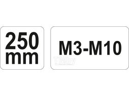 Вороток для метчиков с трещоткой M3-M10 L250мм Yato YT-2997
