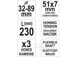 Хон для расточки циллиндров 32-89мм Yato YT-05811