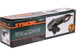 УШМ (болгарка) 230мм (2200W, 6500об/мин) Sthor 79151