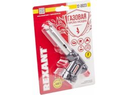 Газовая горелка-насадка REXANT GT-23 с пьезоподжигом