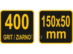 Брусок алмазный заточной 150х50мм G400 Vorel 26131