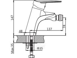 Смеситель для биде (Lt) D40 AVCID2-A557 AV Engineering