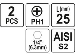 Бита PH1х25мм 1/4" (2шт) AlSl S2 Yato YT-77871