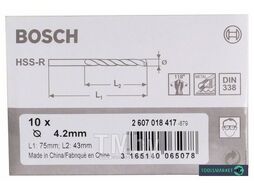 Сверло по металлу HSS-R D4,2 43 75мм (10шт) 2.607.018.417 BOSCH