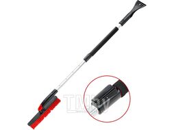 Щетка для снега 99-127см телескоп. со скребком STARTUL PROFI (ST9080-06) (щетка-сметка снеговая)