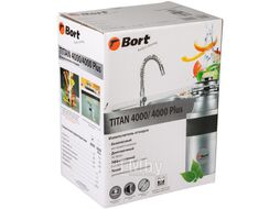 Измельчитель пищевых отходов Bort TITAN 4000 (91275769)