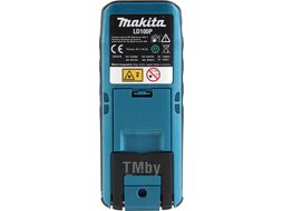 Дальномер лазерный MAKITA LD 100 P в кор. (0.05 - 100 м, +/- 2 мм/м, IP 54)