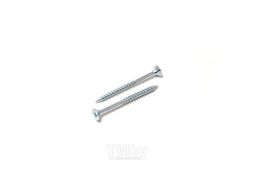Саморезы к-т LSB356/233366 разм.4*50 (уп.0,28л, 150 шт), страна происх. Тайвань Forsage саморезы LSB356/233366 (150шт)