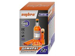 Домкрат гидравлический профессиональный 2 т., 158-308 мм Ombra OHT102