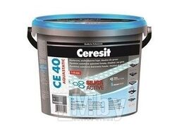 Фуга Ceresit СЕ 40 № 58 шоколад (5 кг), РБ