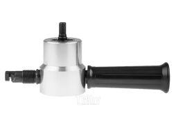 Насадка-ножницы ("сверчок") на дрель Hammer Flex YT16C 606131