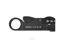 Инструмент для удаления изоляции с коаксиальных кабелей 105мм (Knipex) 166005SB