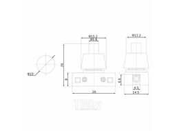Выключатель-кнопка 250V 2А (2с) ON-OFF белый (PBS-17A) (для настольной лампы) REXANT (в упак. 1шт