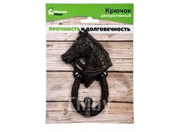 Крючок декоративный "Лошадь", 8х13,5х3 см, BLUMEN HAUS