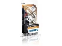 Автолампа (871150005545330) (Блистер,2шт), P21/5W, 12V, 21/5W, BAY15d, Standard PHILIPS 12499B2