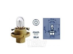 Автолампа (170603000) (170603, 10шт./кор.) BAX 12V 1,8W BX8,4D BEIGE (бежевый цоколь) NARVA 17060