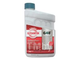Антифриз GLYSANTIN G11 G48 5 кг (сине-зеленый) 990794