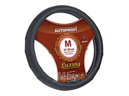 Оплетка руля AUTOPROFI LUXURY экокожа/ребристые вставки с перфорацией, чёрный AP-1030 BK/BK (M)