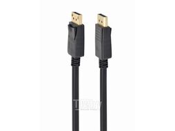 Кабель Cablexpert CC-DP2-10 (3м)