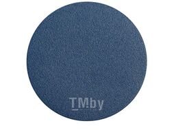 Шлифлисты 5шт Expert for Metal ф125мм б/отверстий, K40 BOSCH 2608608Y12