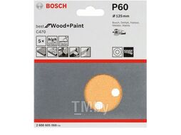 Шлифлисты 5шт ф125мм K60 Best for Wood+Paint BOSCH 2608605068
