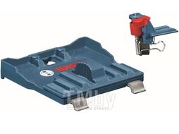 Направляющая шина FSN OFA 32 KIT 800 набор системной оснастки Bosch 1600A001T8