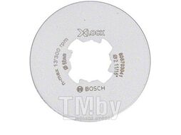 Алмазная коронка Best for Ceramic Dry Speed X-LOCK, 68х35 мм, по керамике BOSCH 2608599022