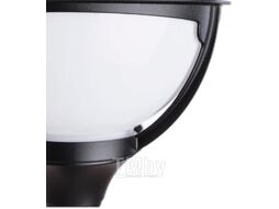 Фонарь уличный Arte Lamp Monaco A1496PA-1BK