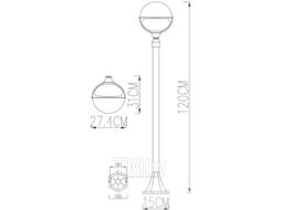 Фонарь уличный Arte Lamp Monaco A1496PA-1BK