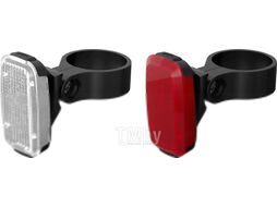 Набор фонарей для велосипеда BBB Lightset Spot Combo / BLS-148