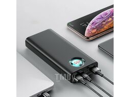 Портативное зарядное устройство Baseus 20000mAh PPALL-LG01 (черный)