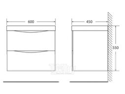 Тумба под умывальник BelBagno Marino-600-2C-SO-BO-P