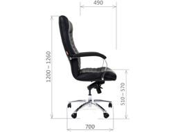 Кресло офисное Chairman 480 (черный кожзам)
