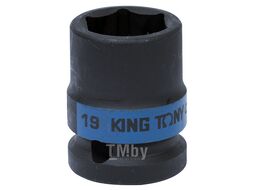 Головка торцевая ударная шестигранная KING TONY 1/2", 19 мм 453519M